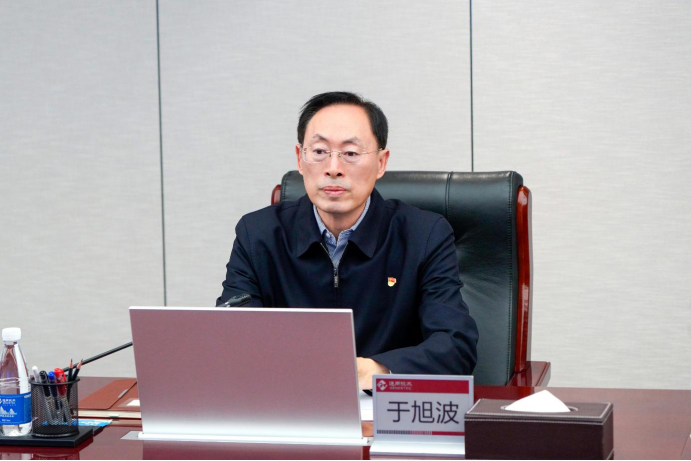 W020251125617633074368