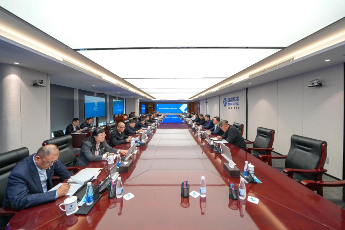 W020251125617701830863