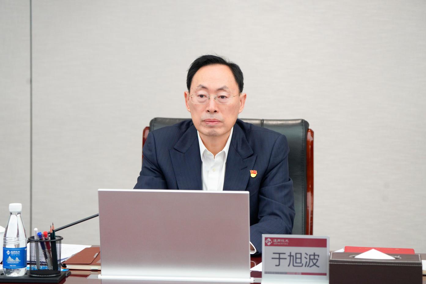 W020251202369639958164