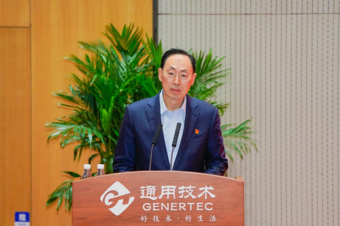 W020251210615777526330