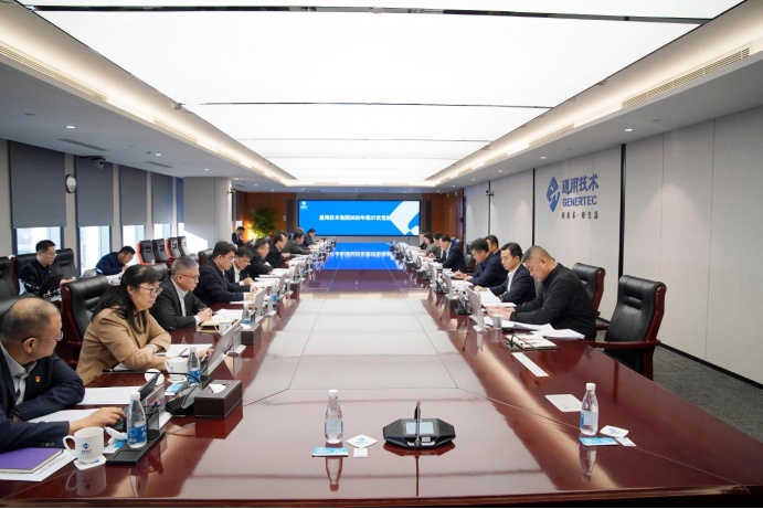 W020260104397484009706