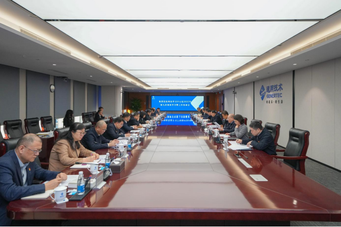 W020260104404867478554