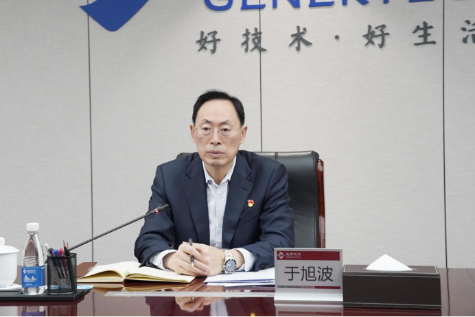 W020260112338787847809