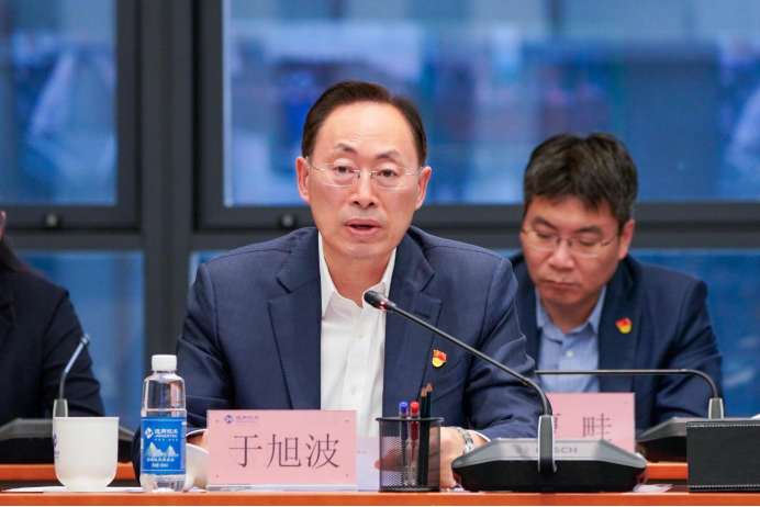 W020250509619991783719