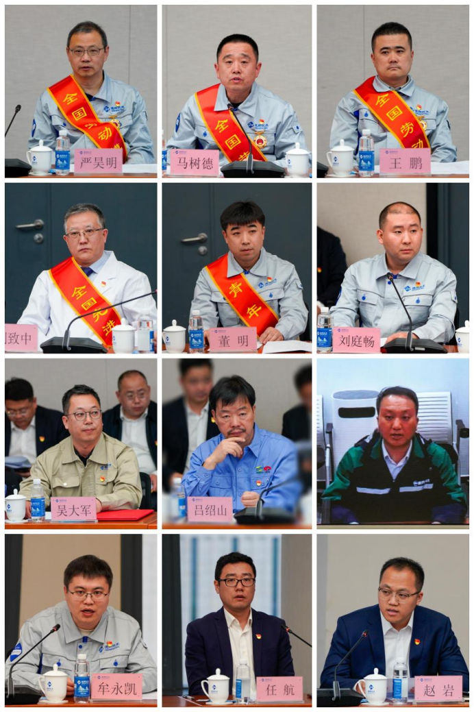 W020250509620923451960