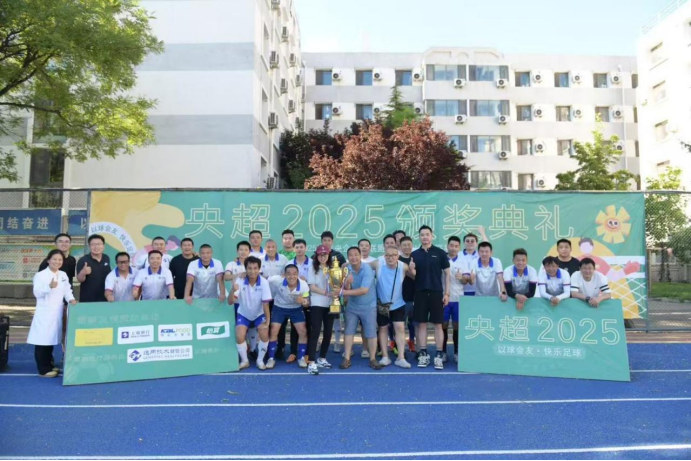 W020250805351216687814