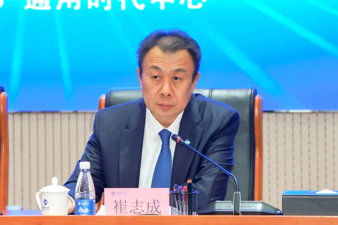 W020260106377725206309