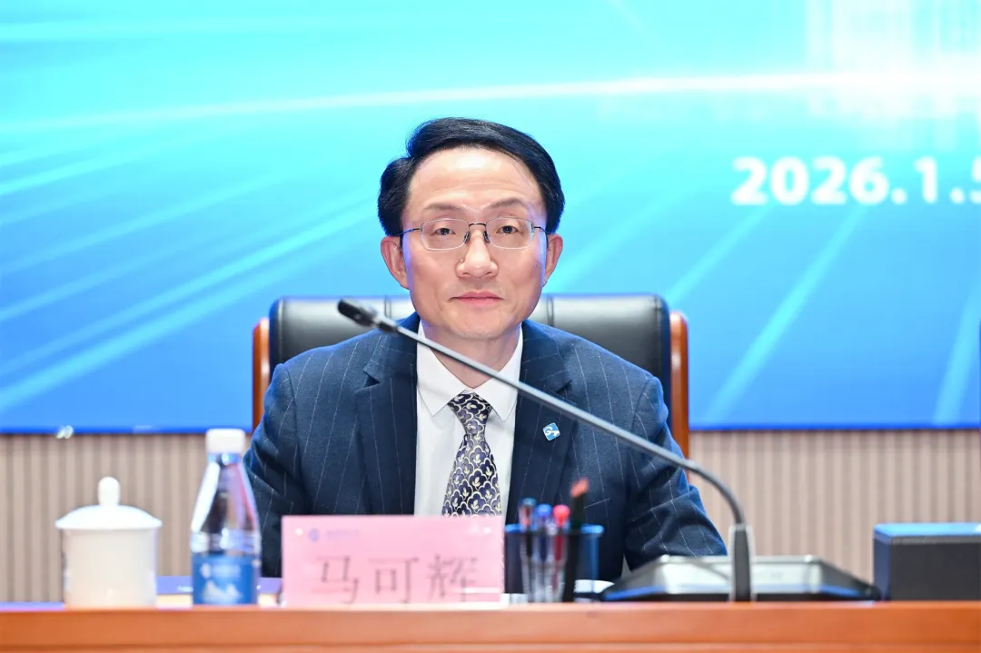 W020260106377725249013