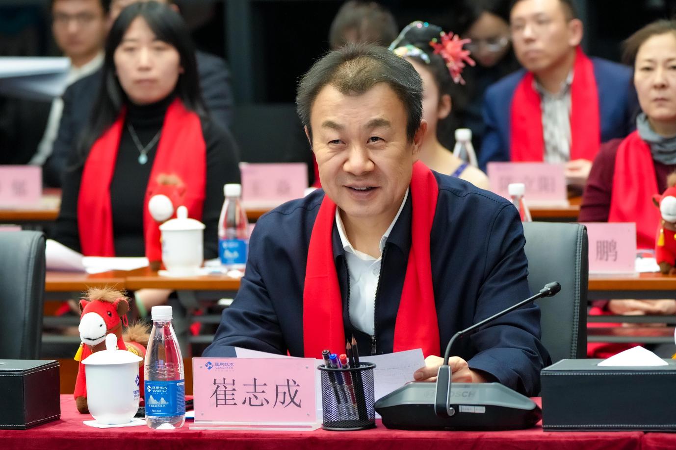 W020260225607528737944