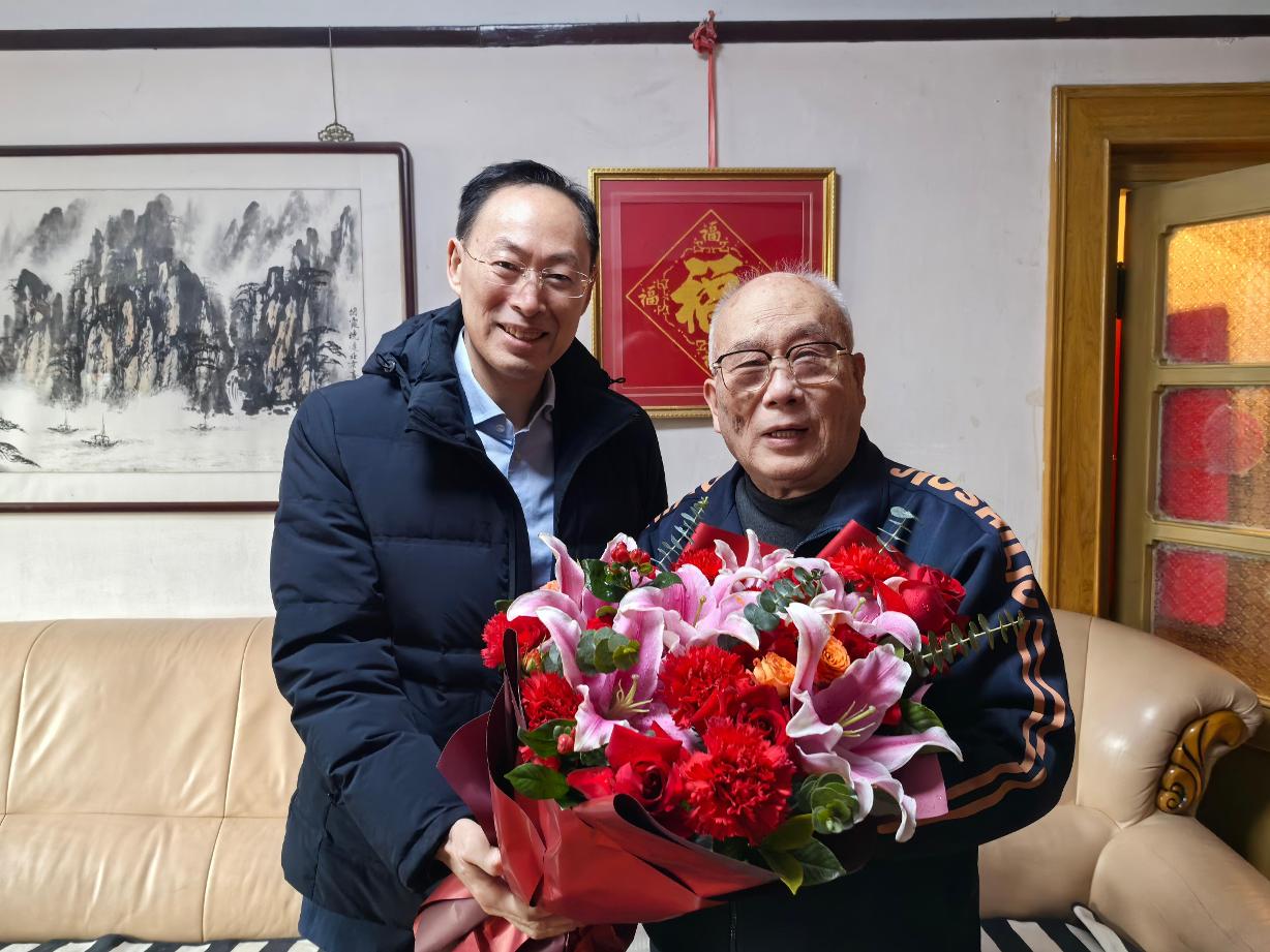 W020260225608503117078