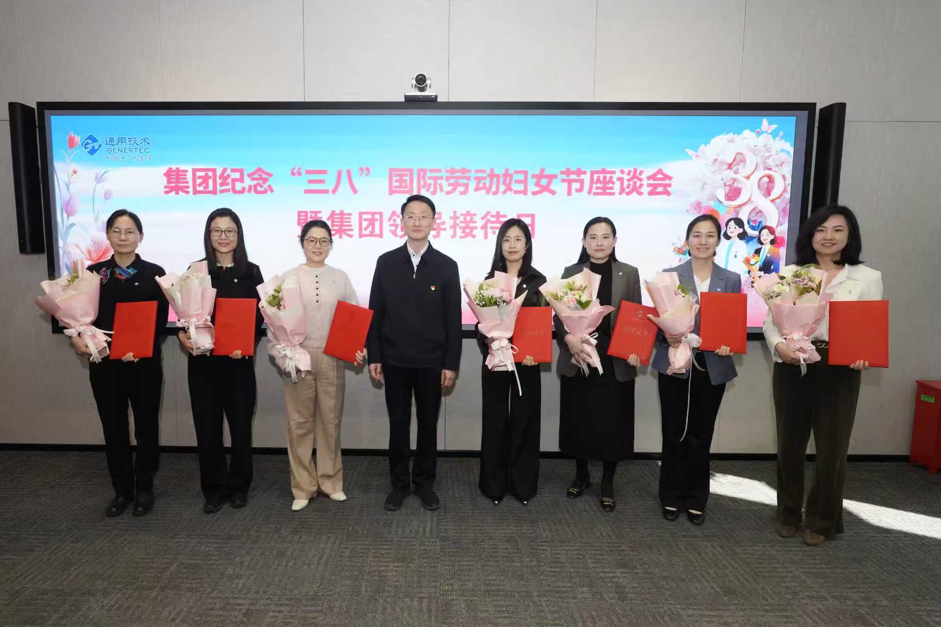 W020260331324560016355