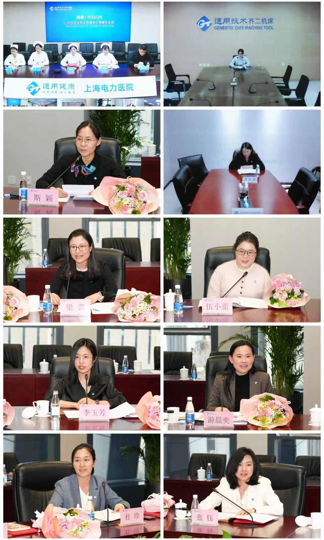 W020260331324560395404