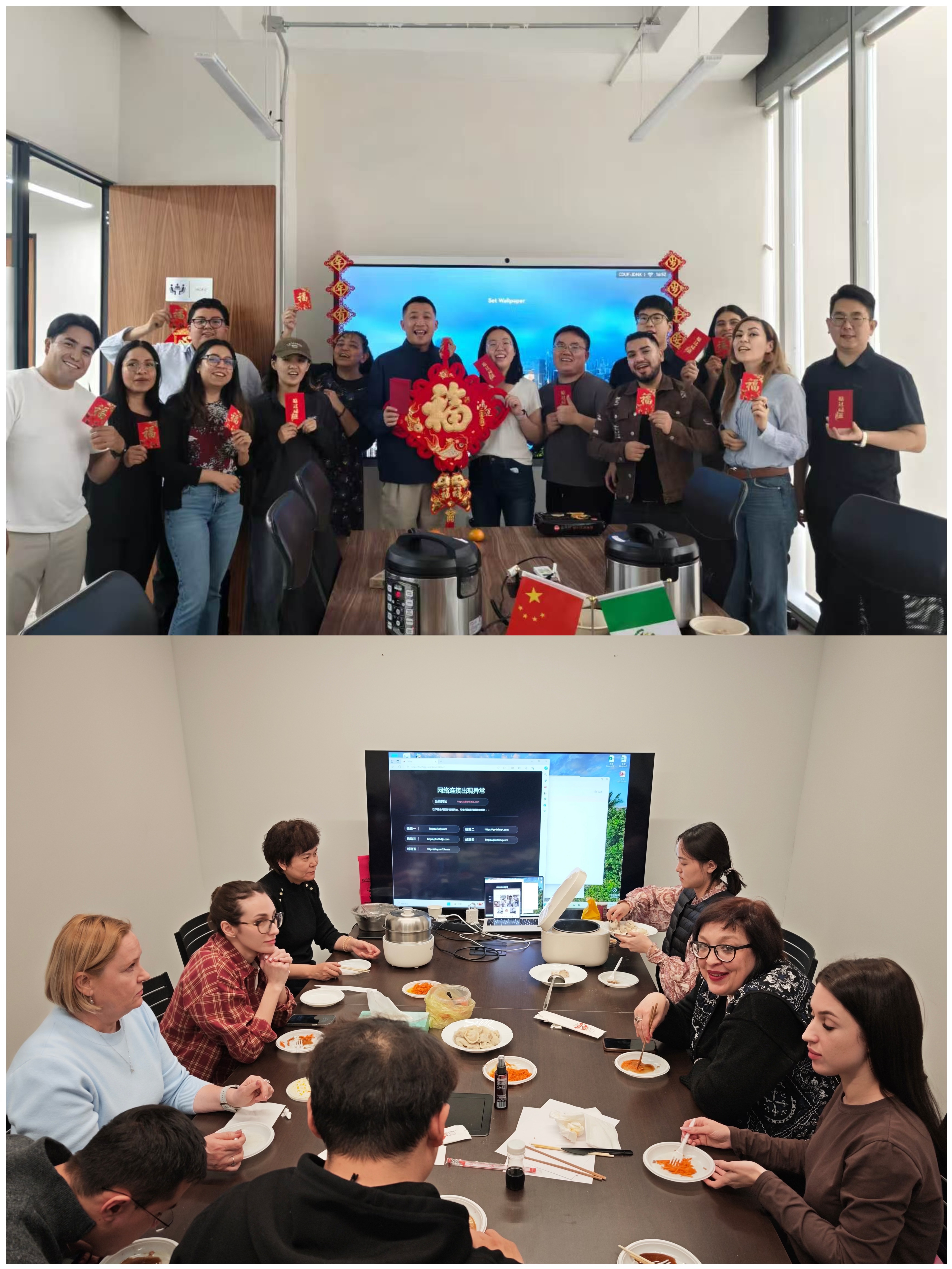 P020260306515564050866