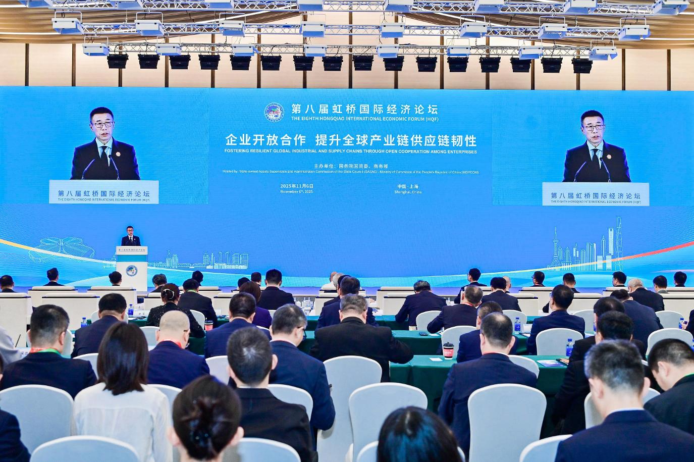 W020251203524960223170