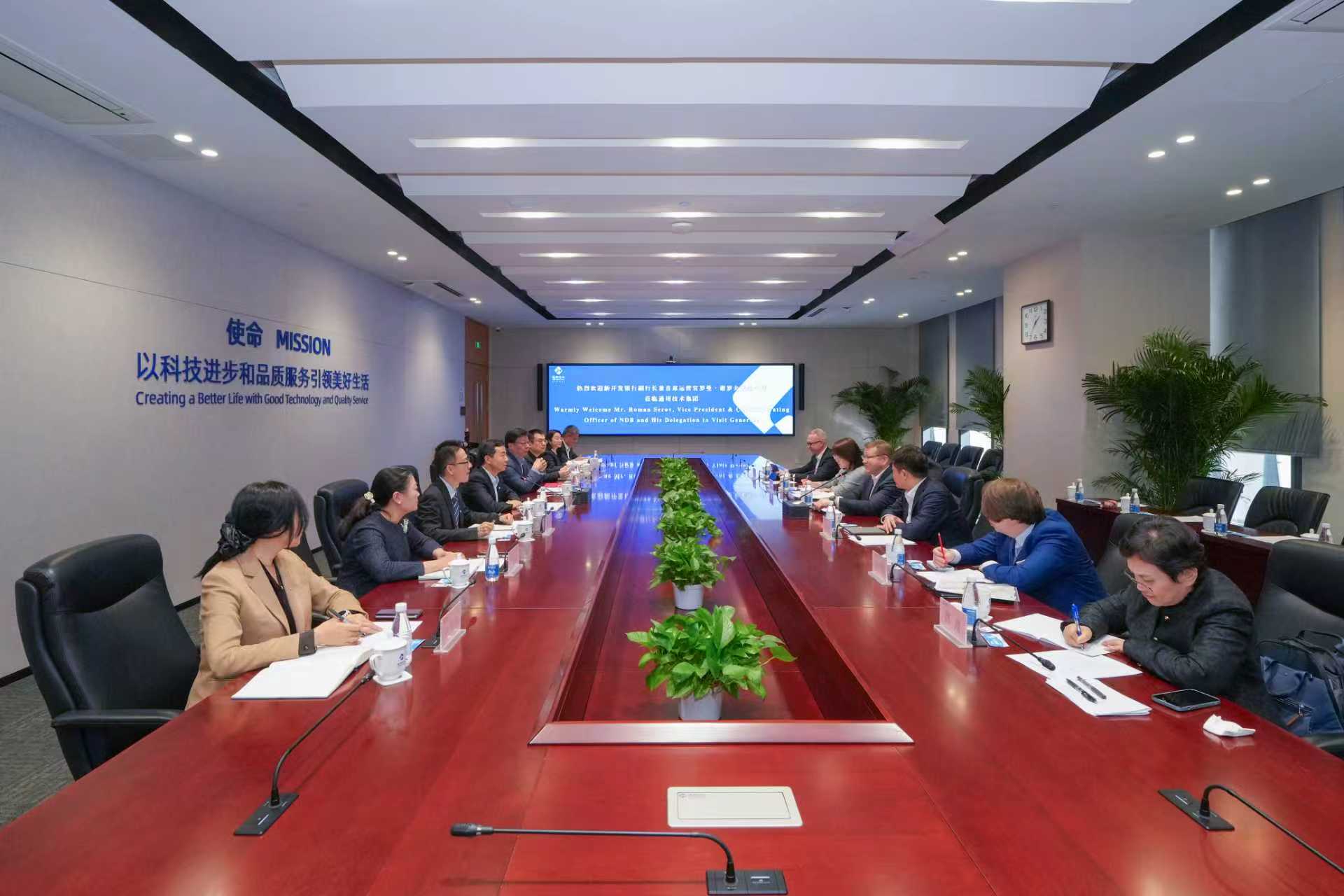 W020251203527161420386