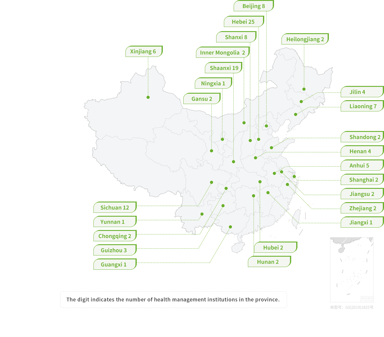 P020230815536656036848