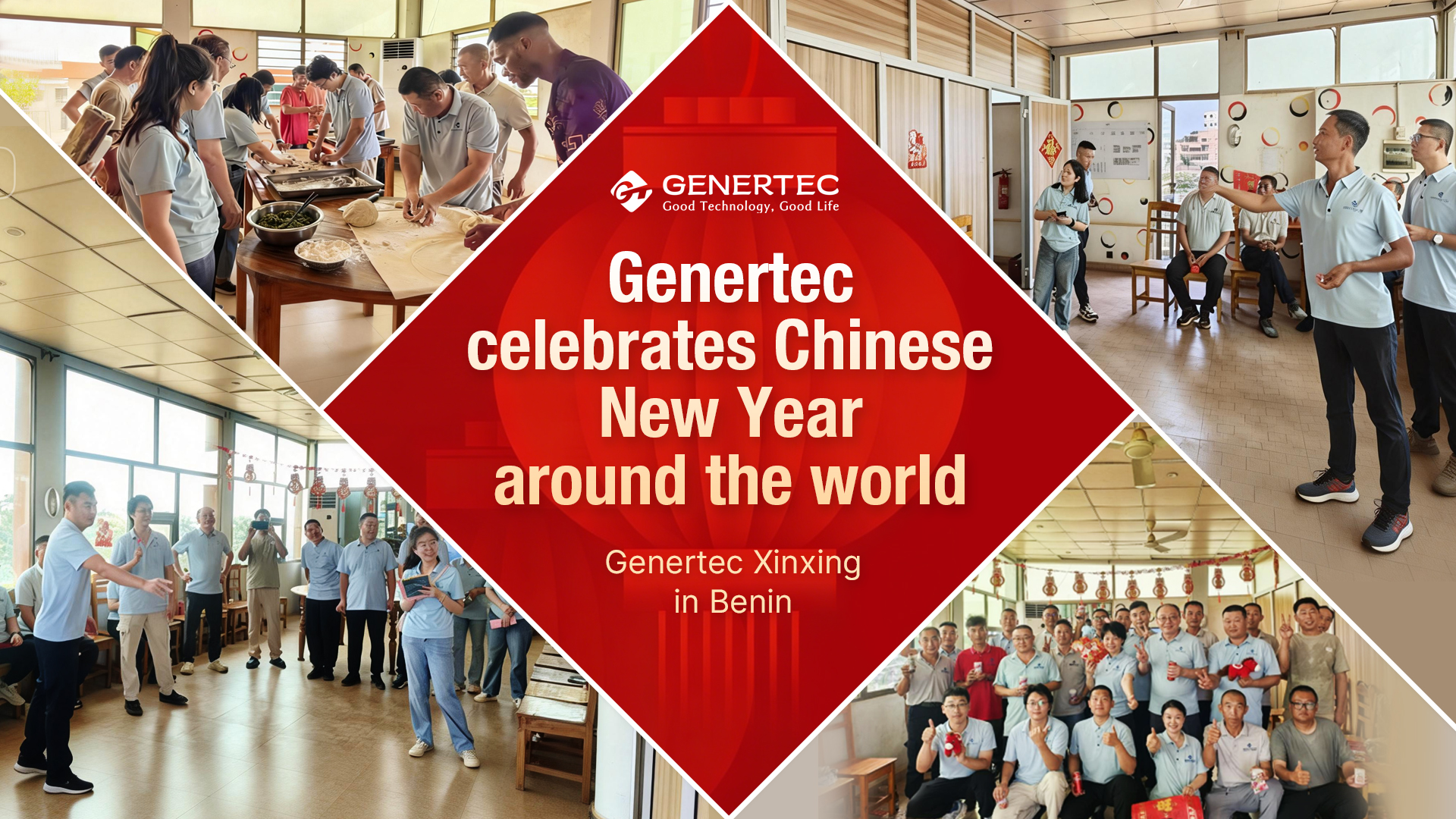 P020260306517932082182