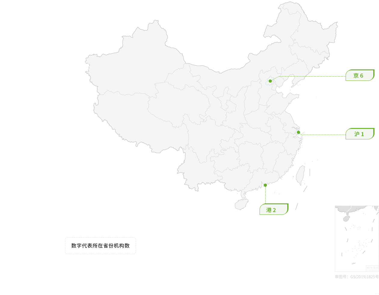 W020220719579075819455