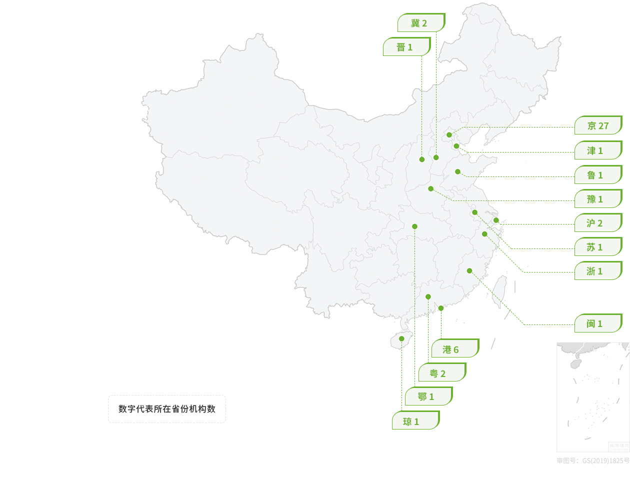 W020220719578580859290