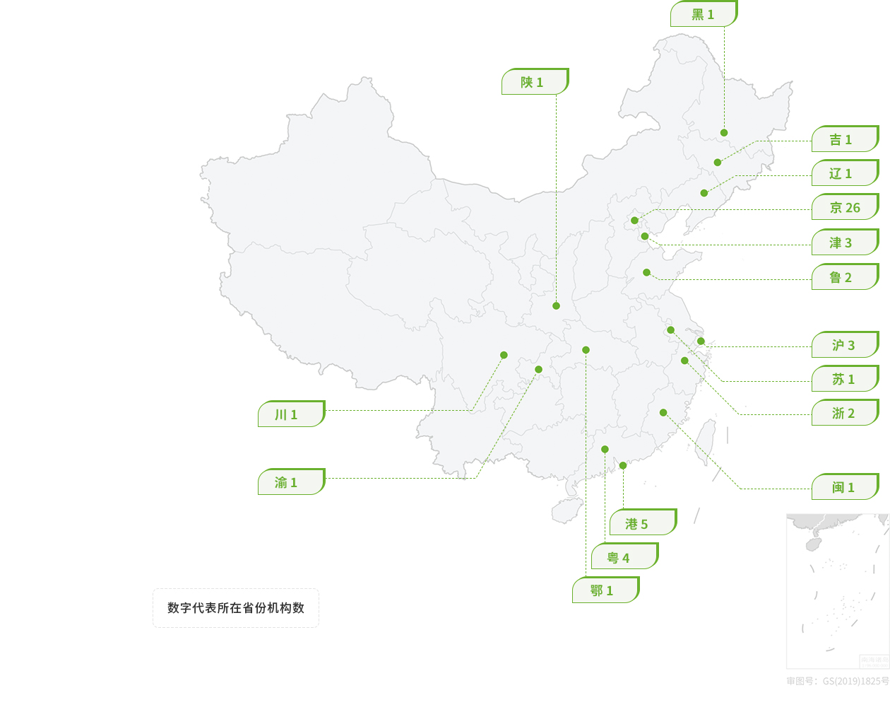 W020220719578205353590