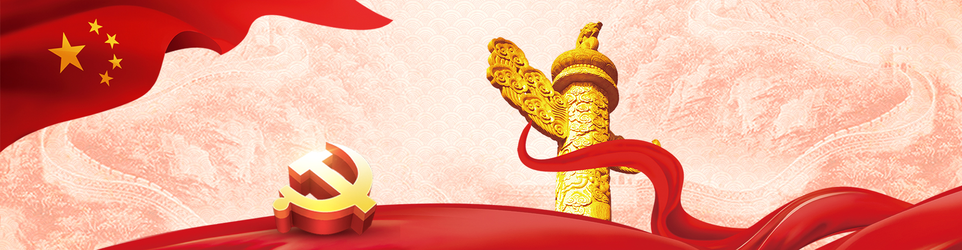 pg电子模拟器(中国游)官方网站