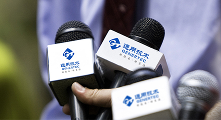 pg电子模拟器(中国游)官方网站