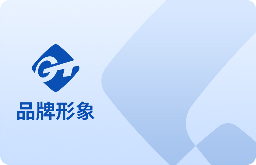 pg电子模拟器(中国游)官方网站