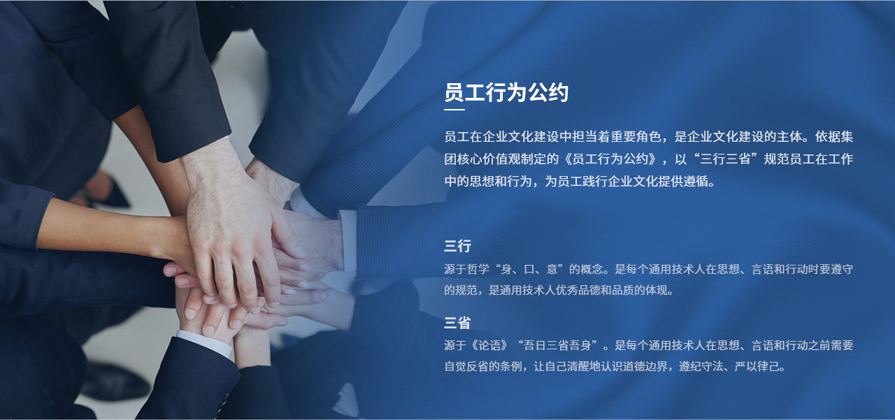 pg电子模拟器(中国游)官方网站