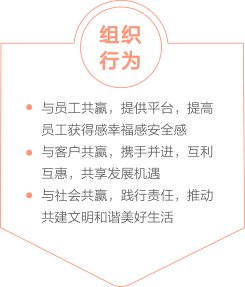 pg电子模拟器(中国游)官方网站