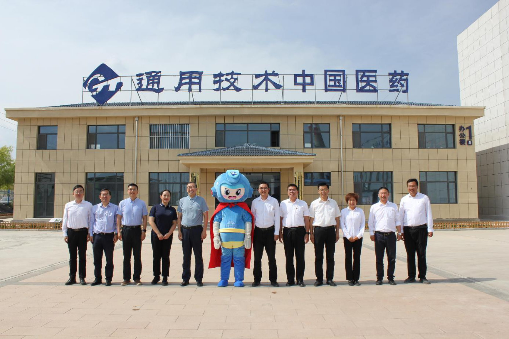 W020240701360326383413