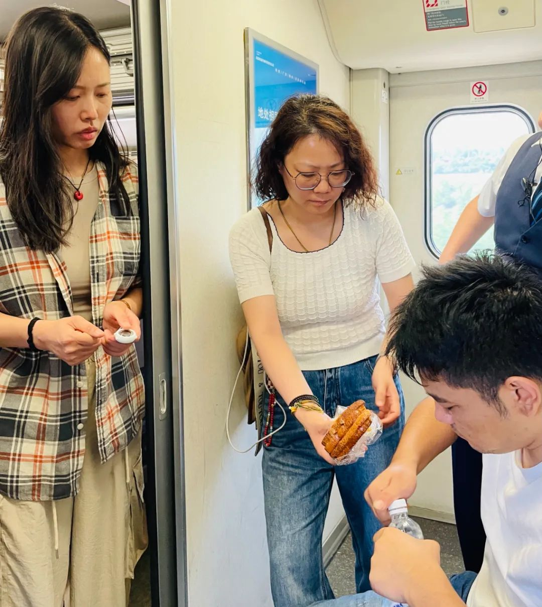 W020240701378985107935