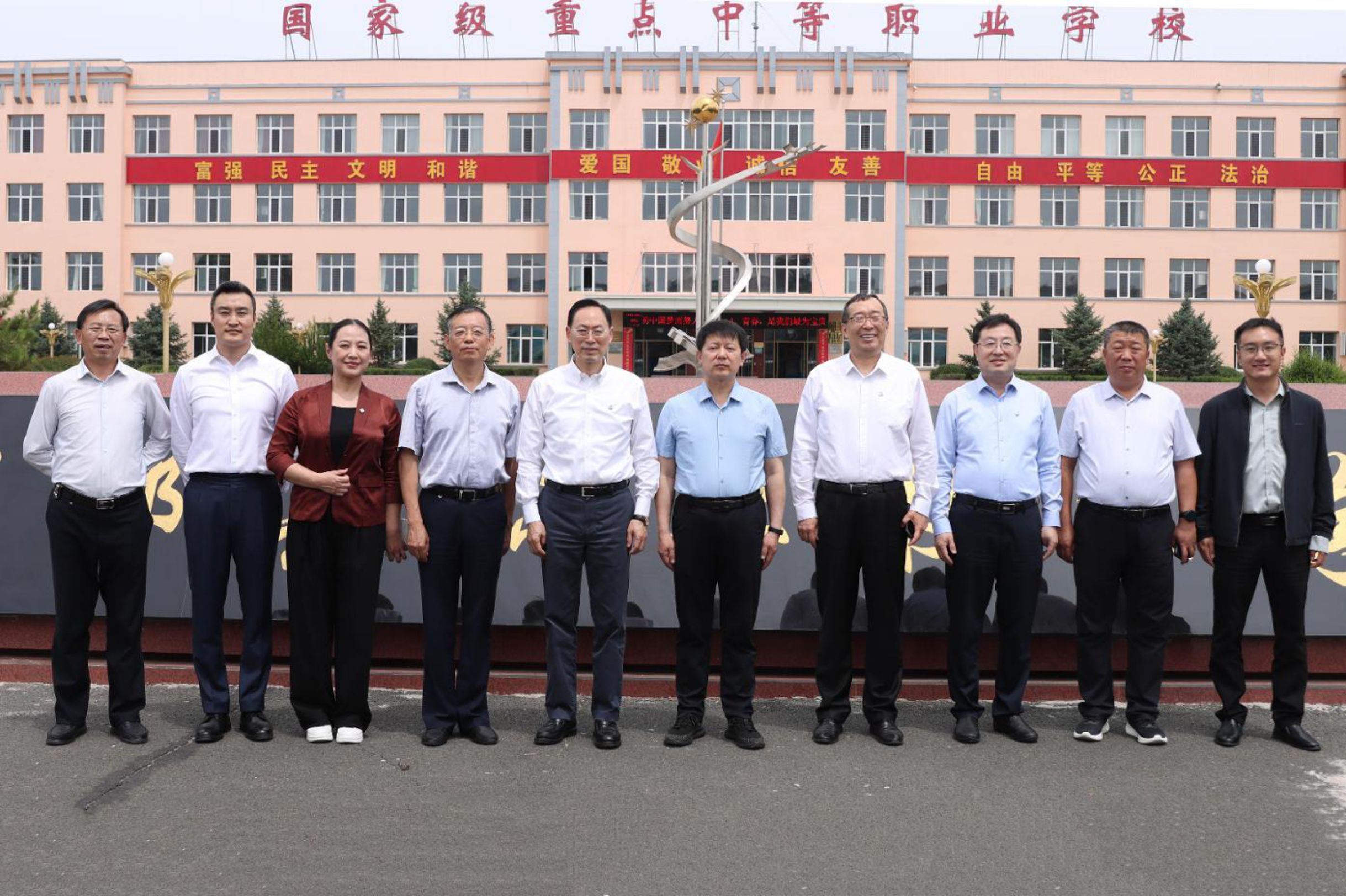 W020240708751699486567