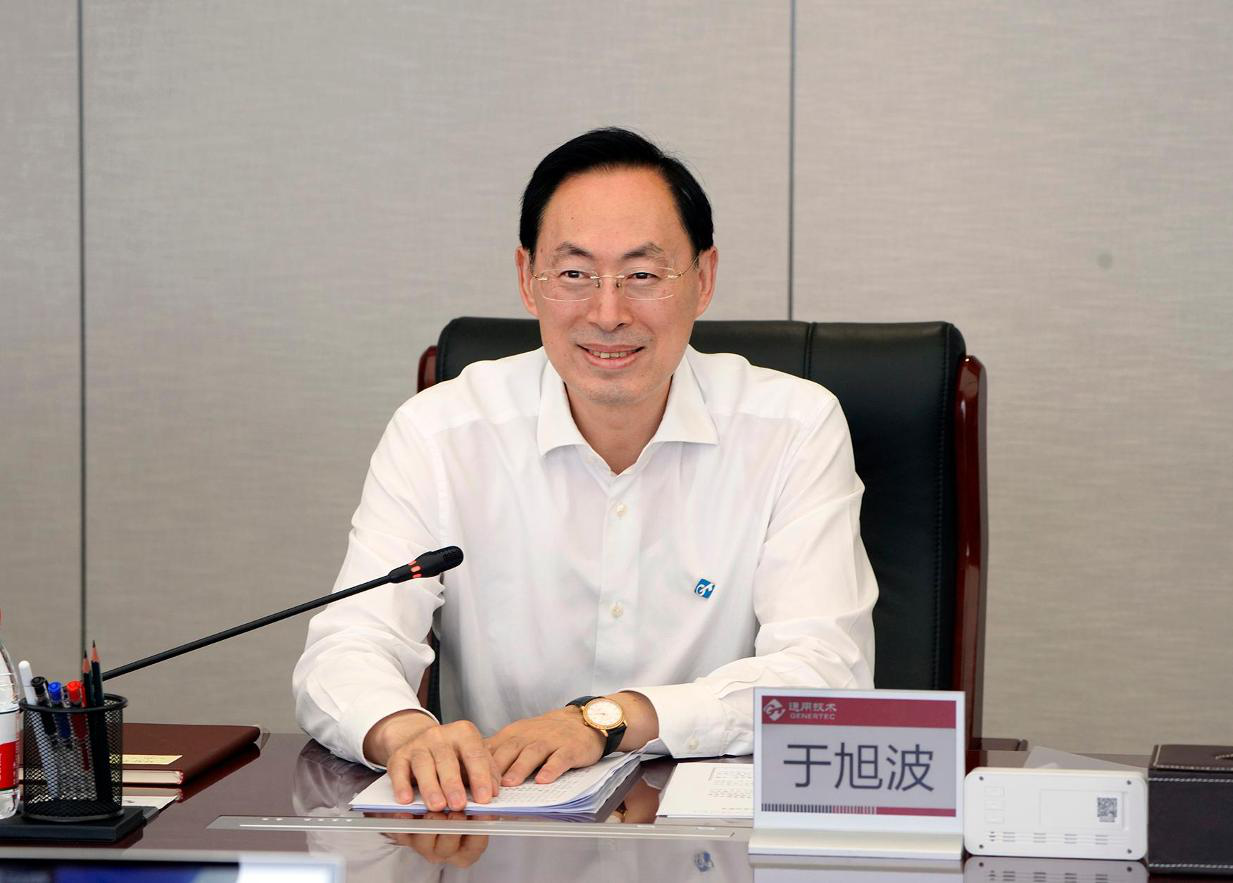 W020230804640857642164