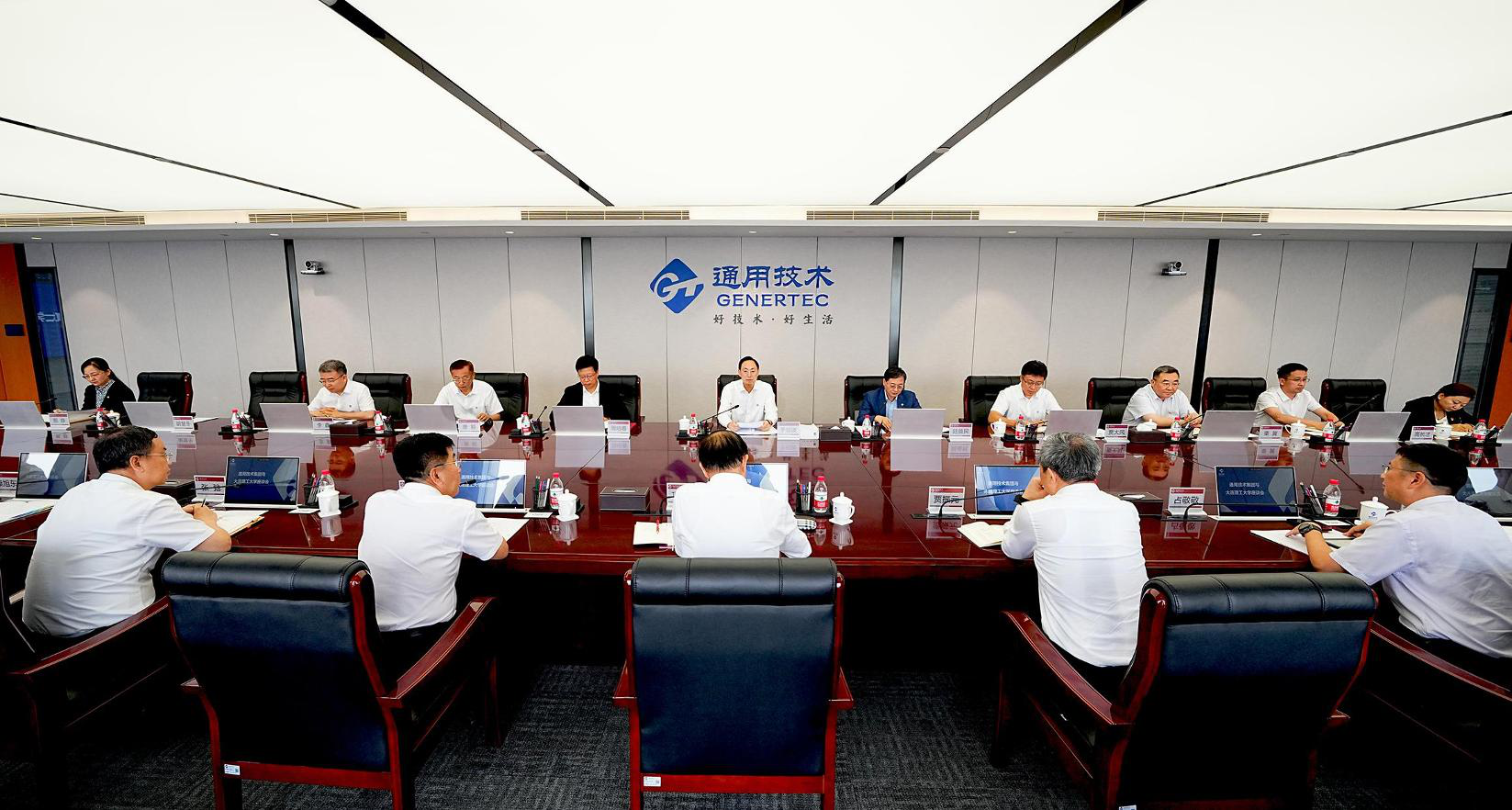 W020230804640866176119