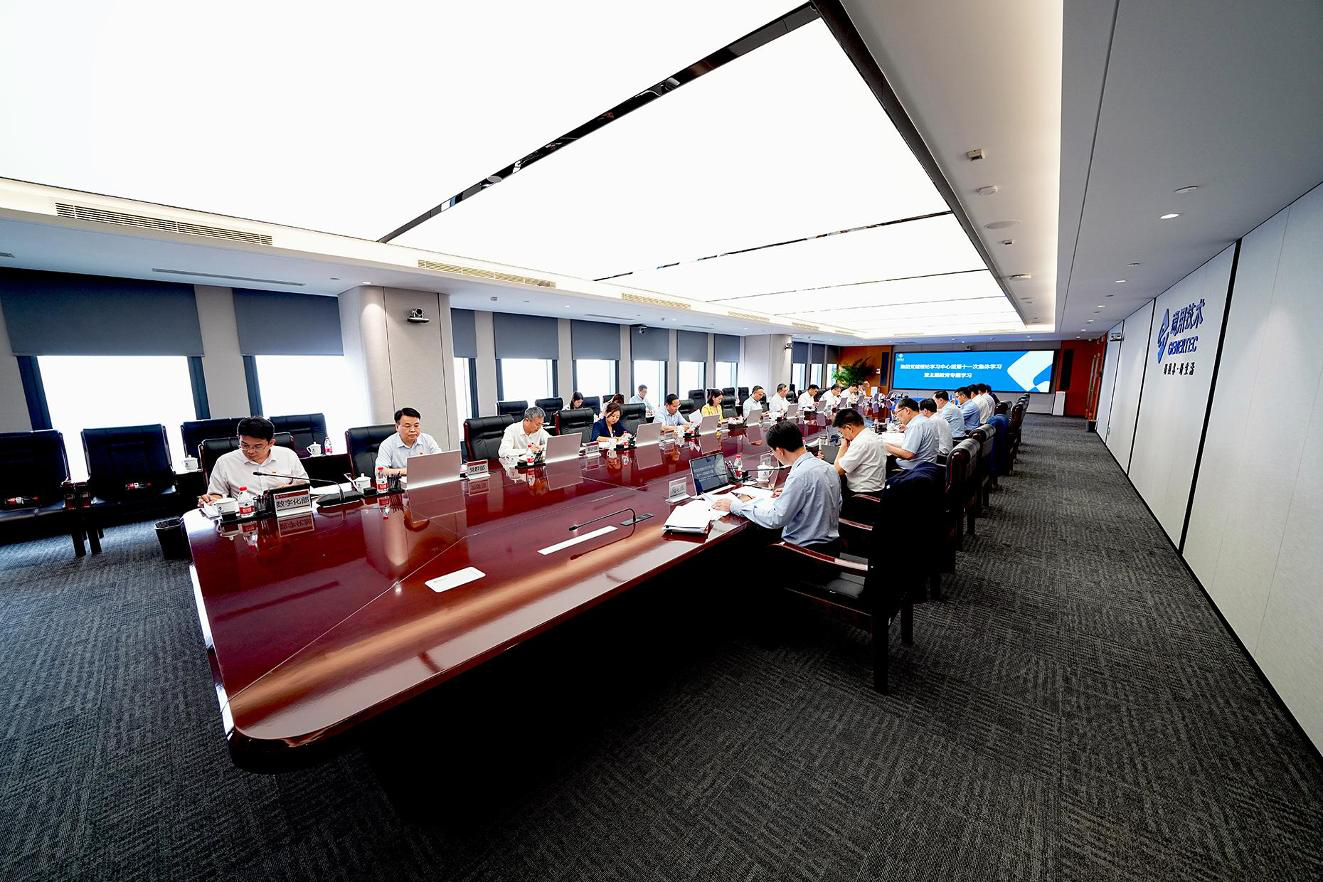 W020230811311048155348