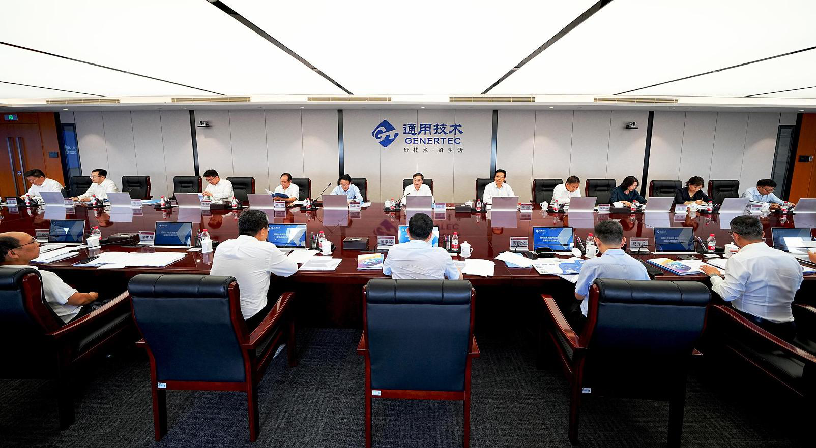 W020230814322679493890