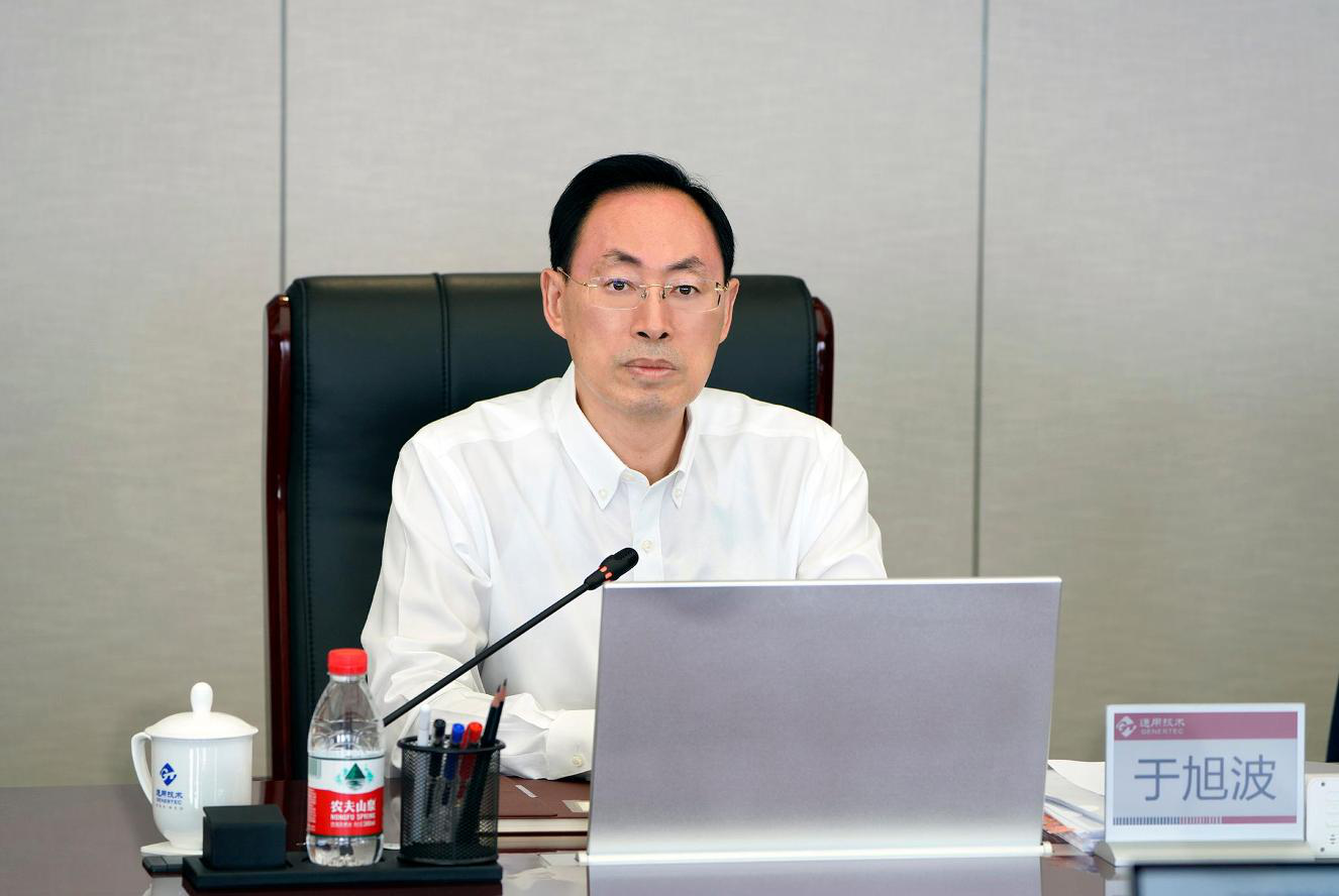 W020230904318746005631