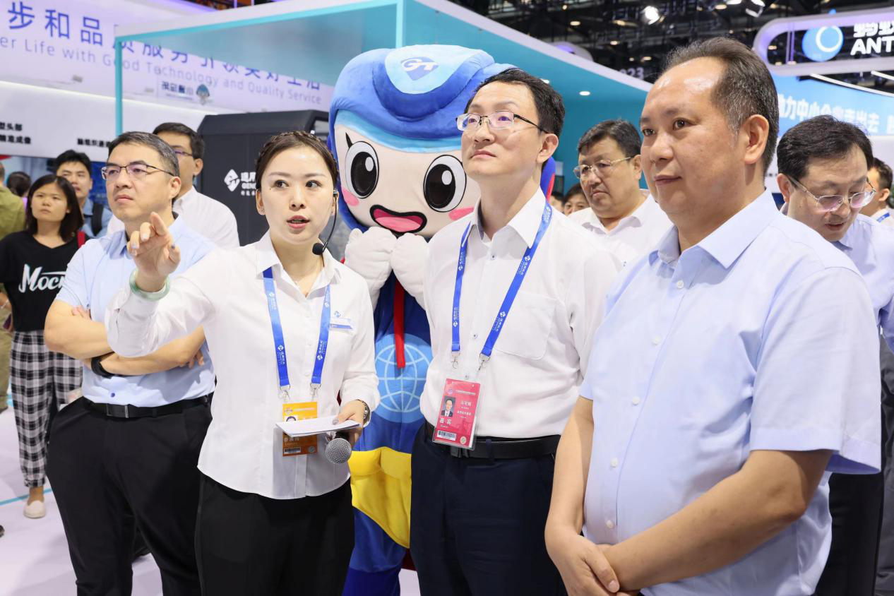 W020230904318775667038