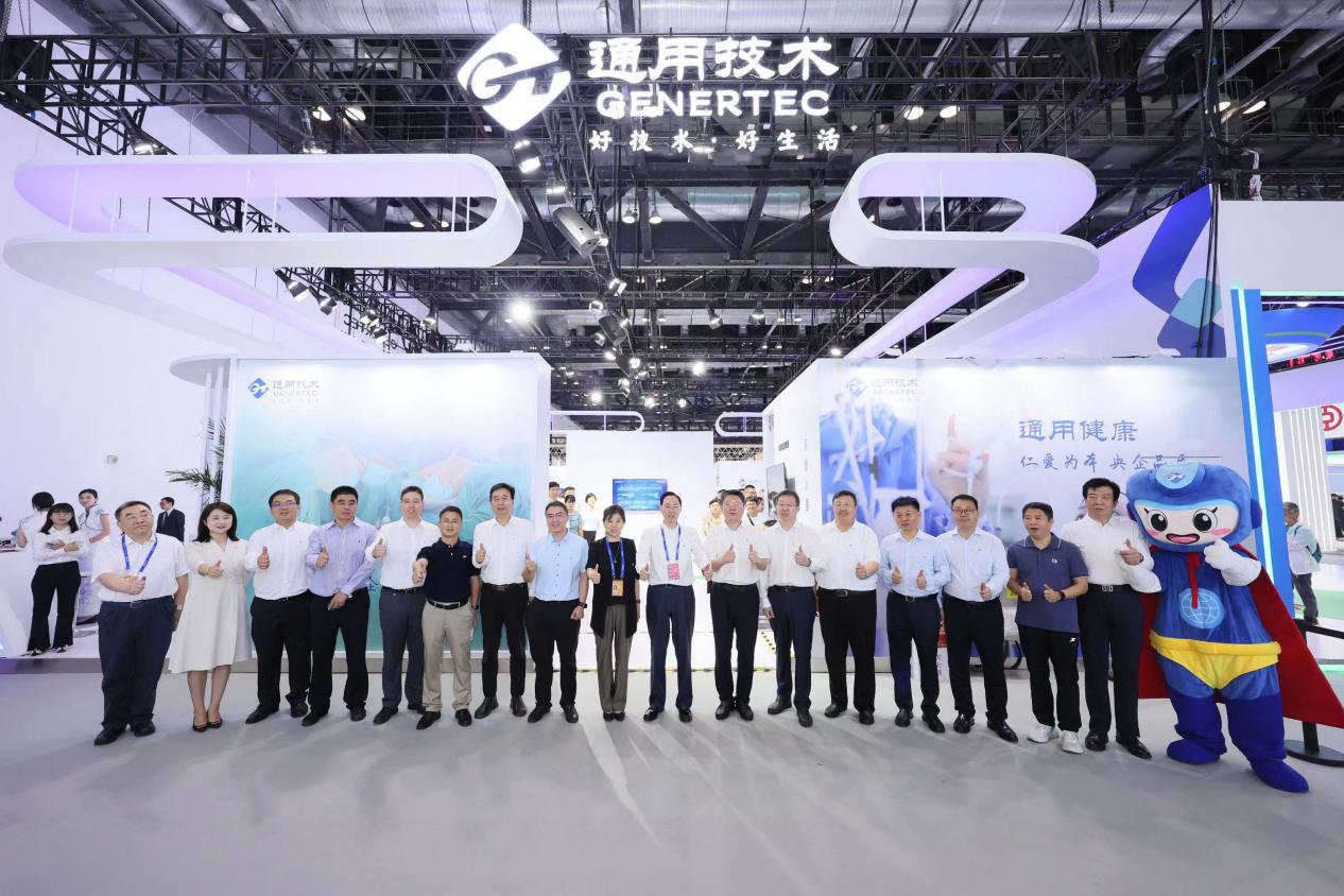 W020230904318775823440