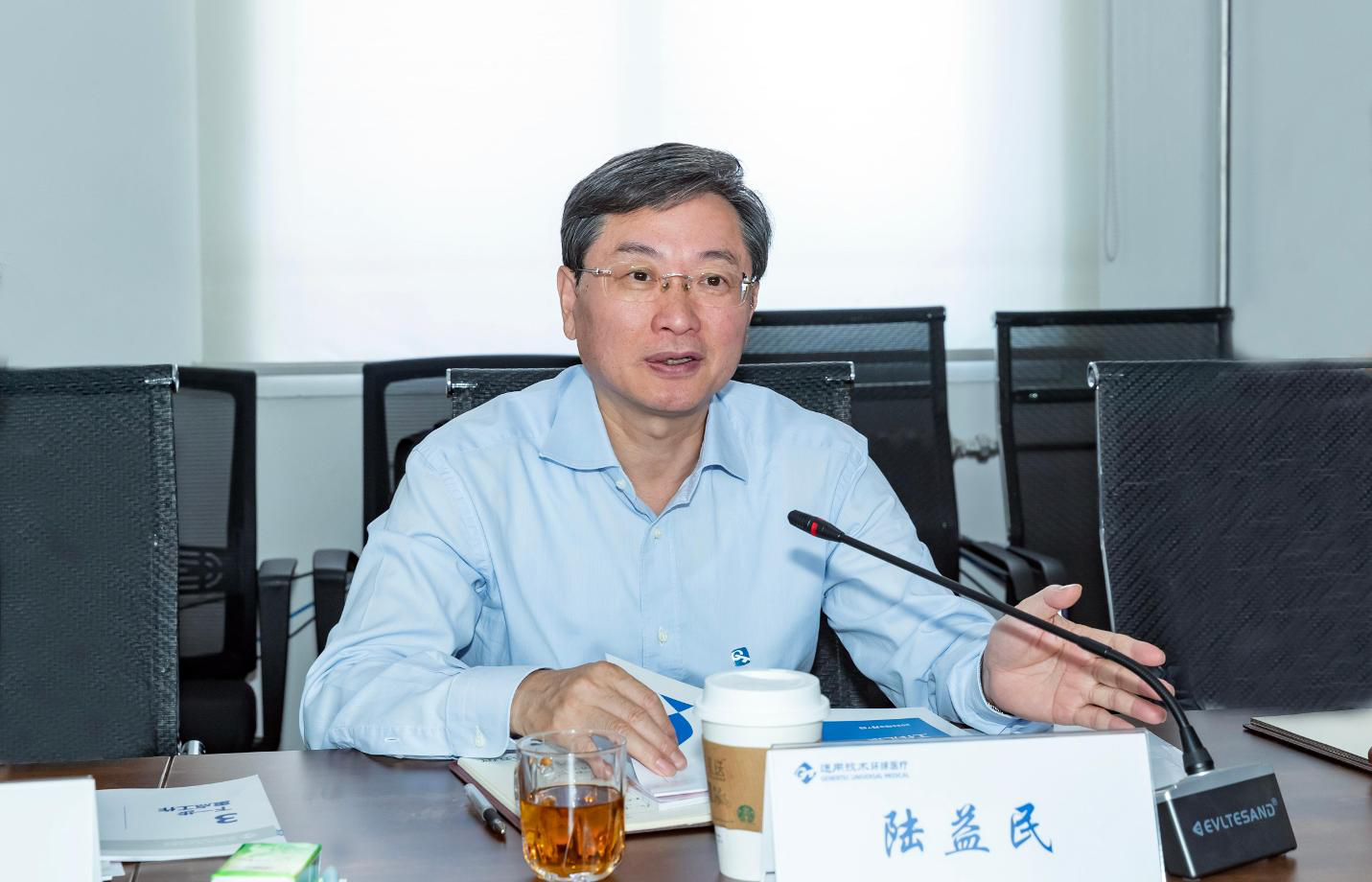 W020230907677533109973