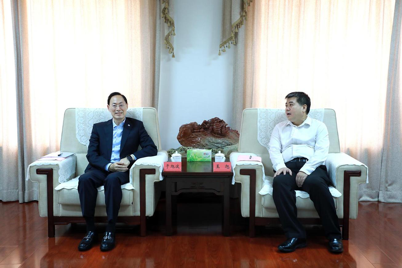 W020230912652314640508