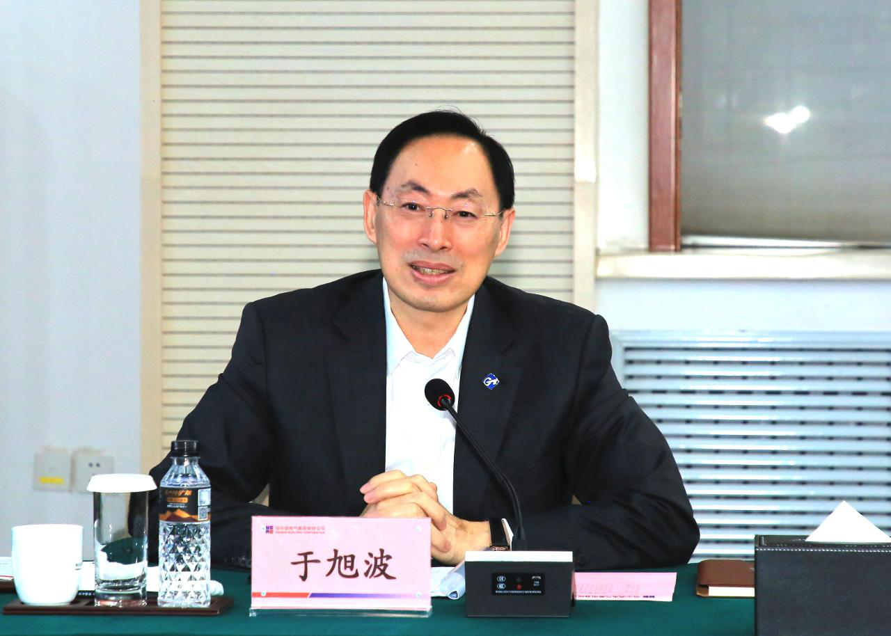 W020231030628850547563