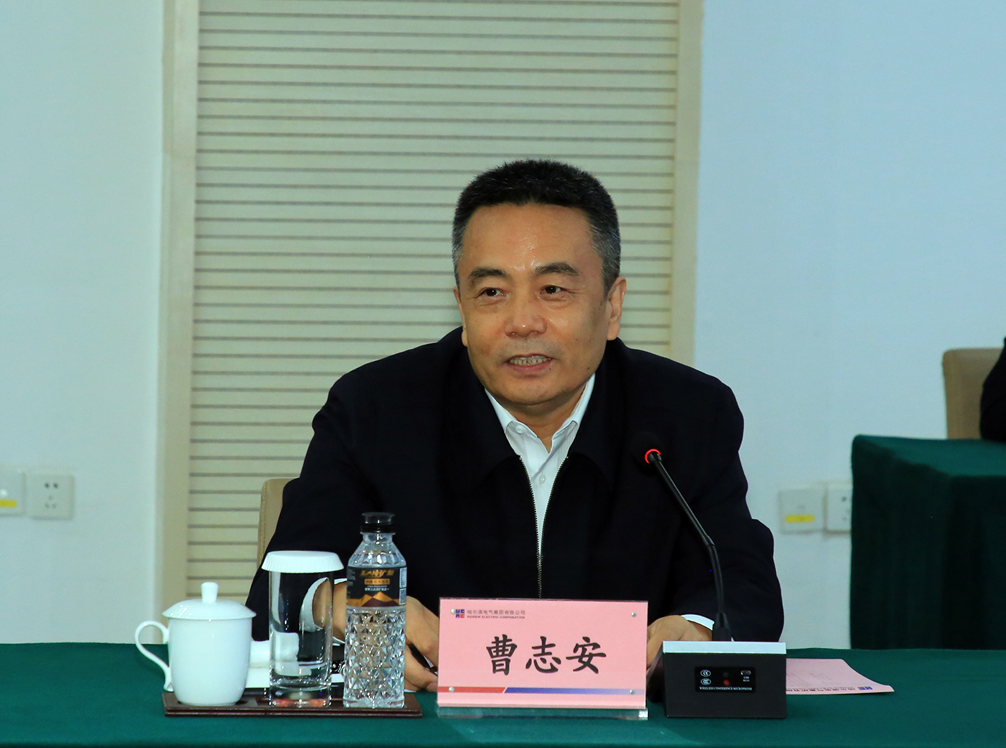 W020231030628850631622