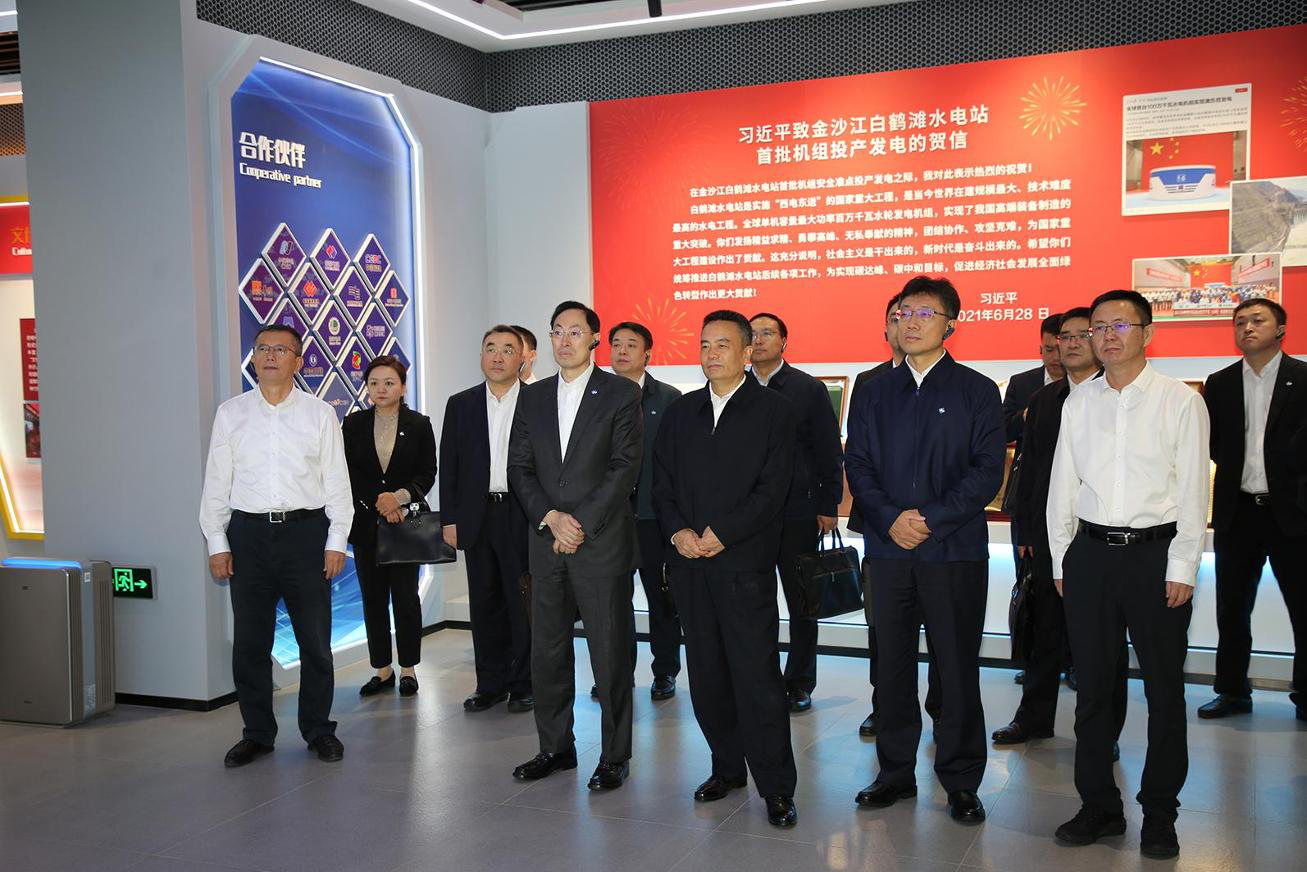 W020231030628850801965