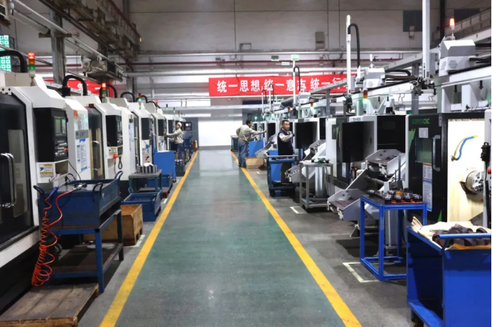 W020250822580531537980