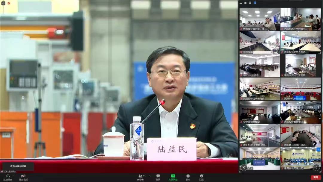 W020221115338994360719