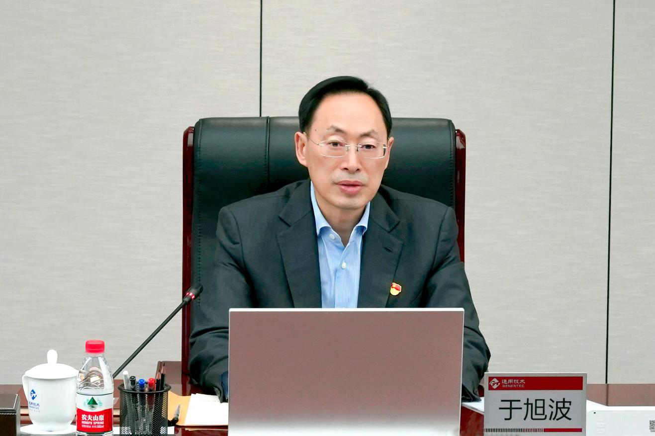 W020231031381567671112