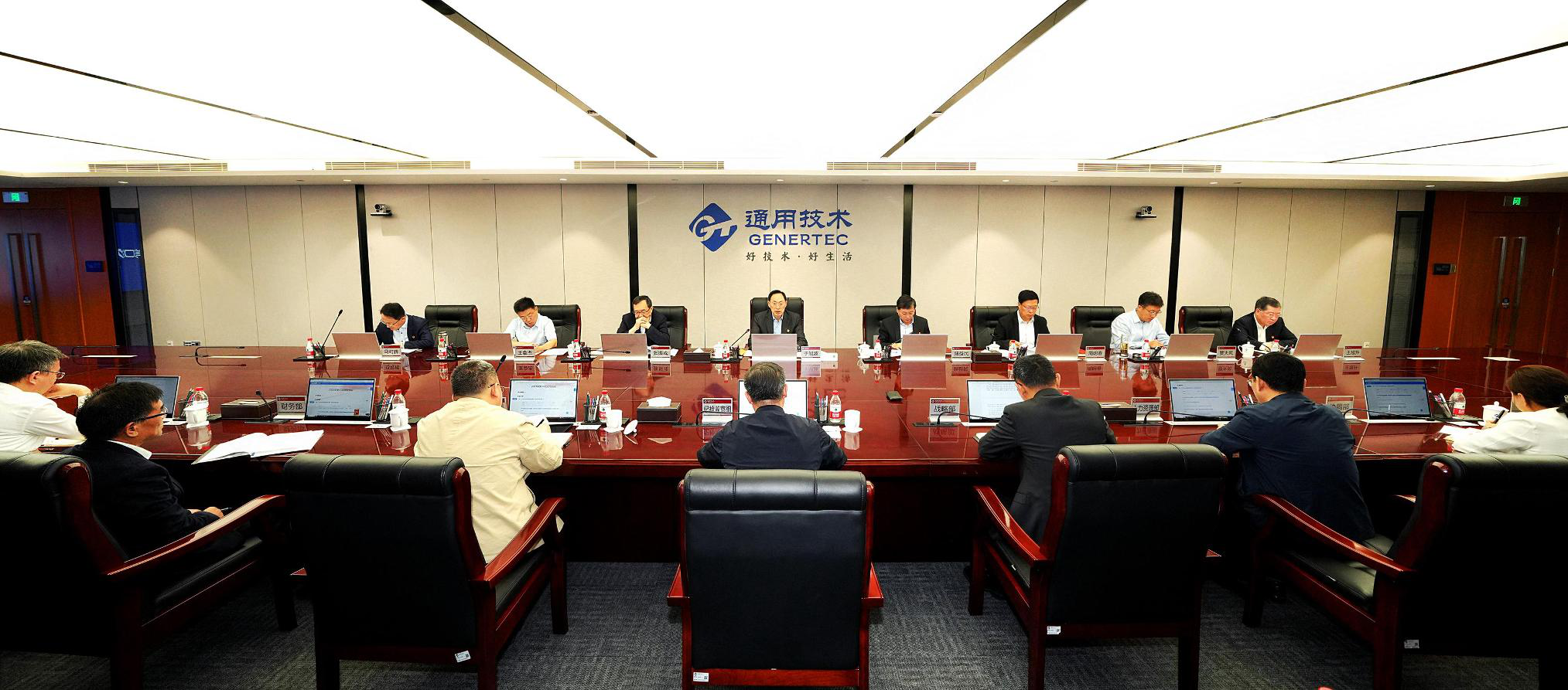 W020231031381570993987