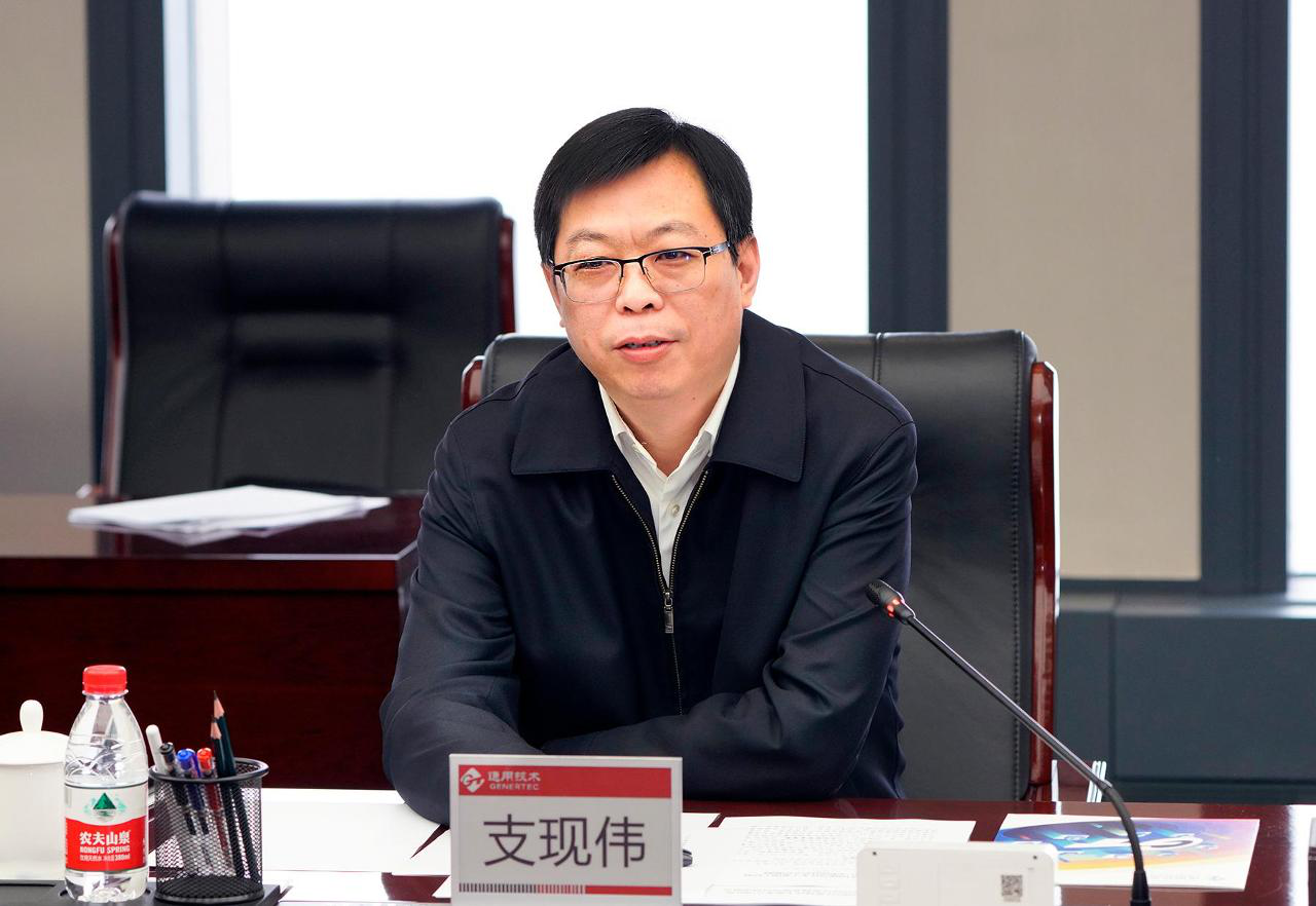 W020231031631015938702