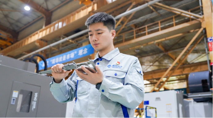 W020251119529716099204